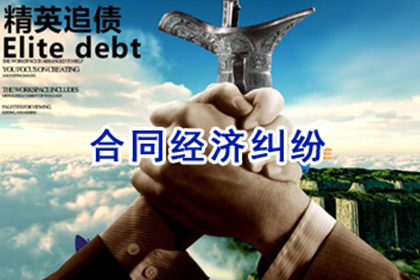 欠款威胁定罪是否构成敲诈？