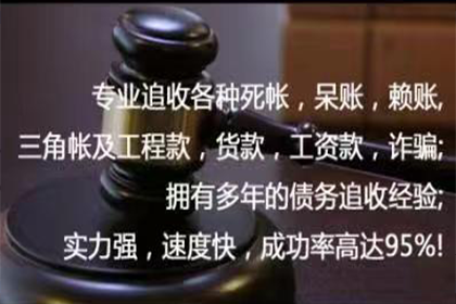 萧山民间借贷律师案例分析